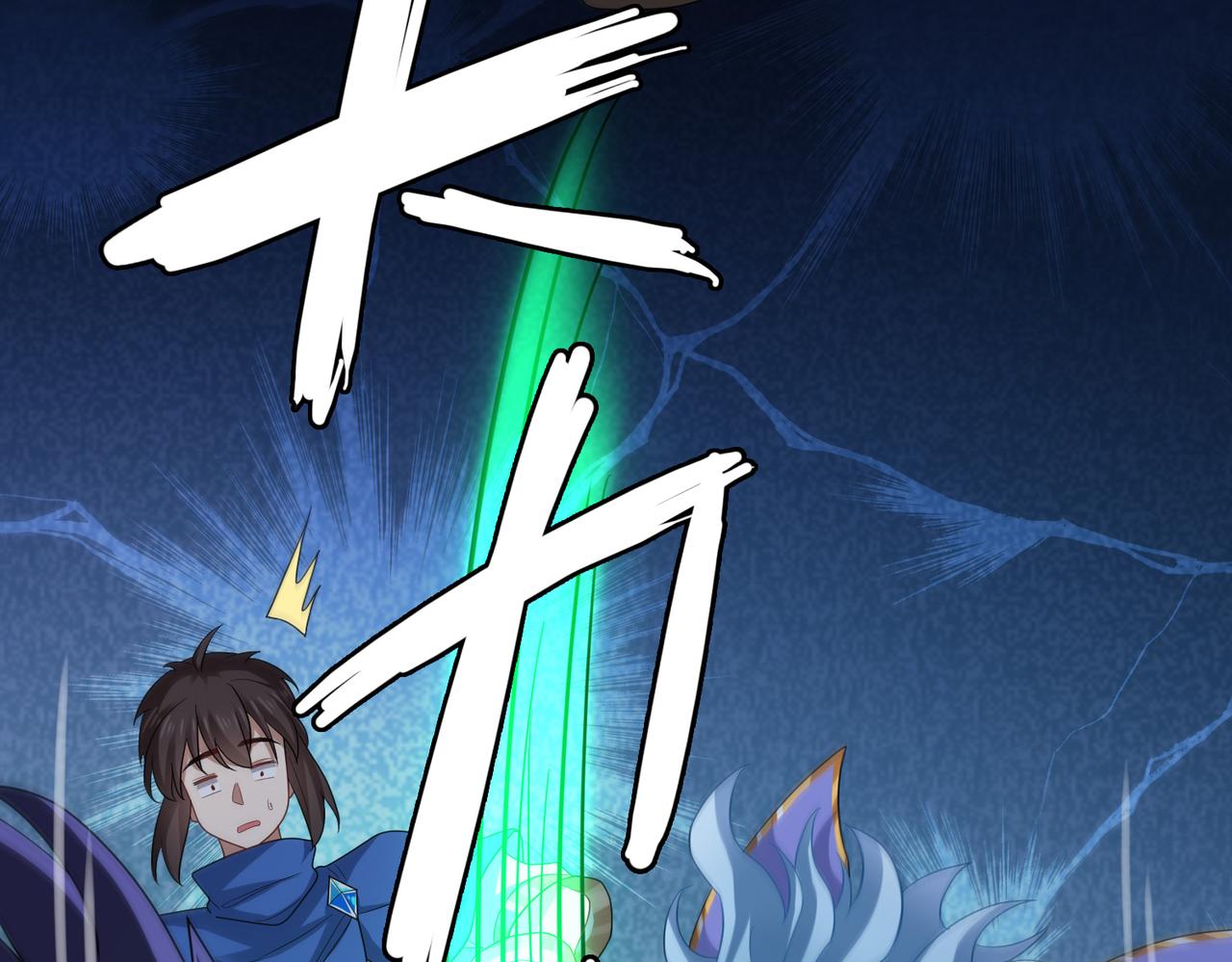 第17话 死战魔狼王！87