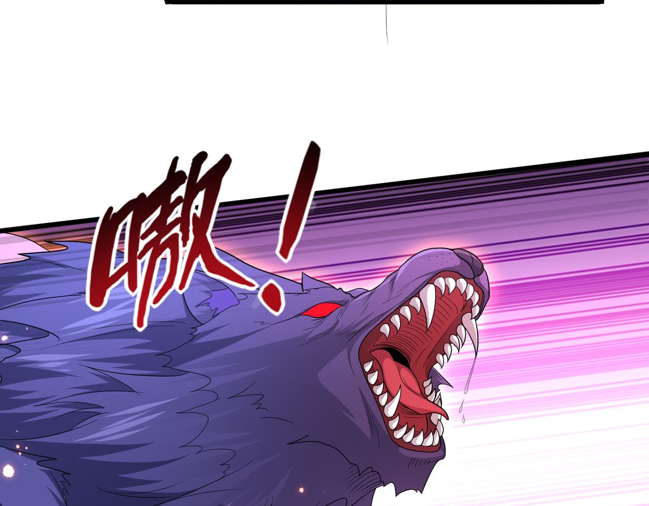 第15话 绝处逢生59