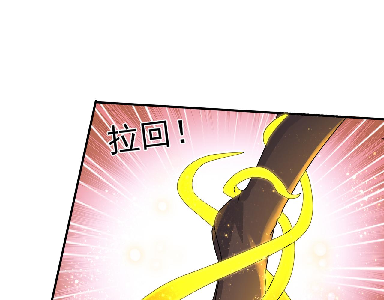 第4话 魔鬼训练102