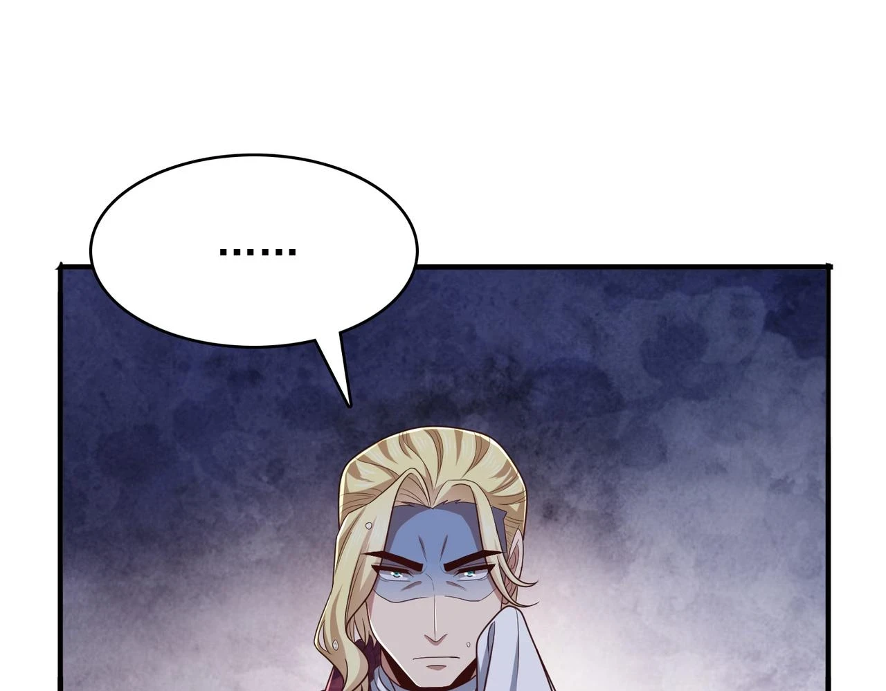 第41话 暴露？！92