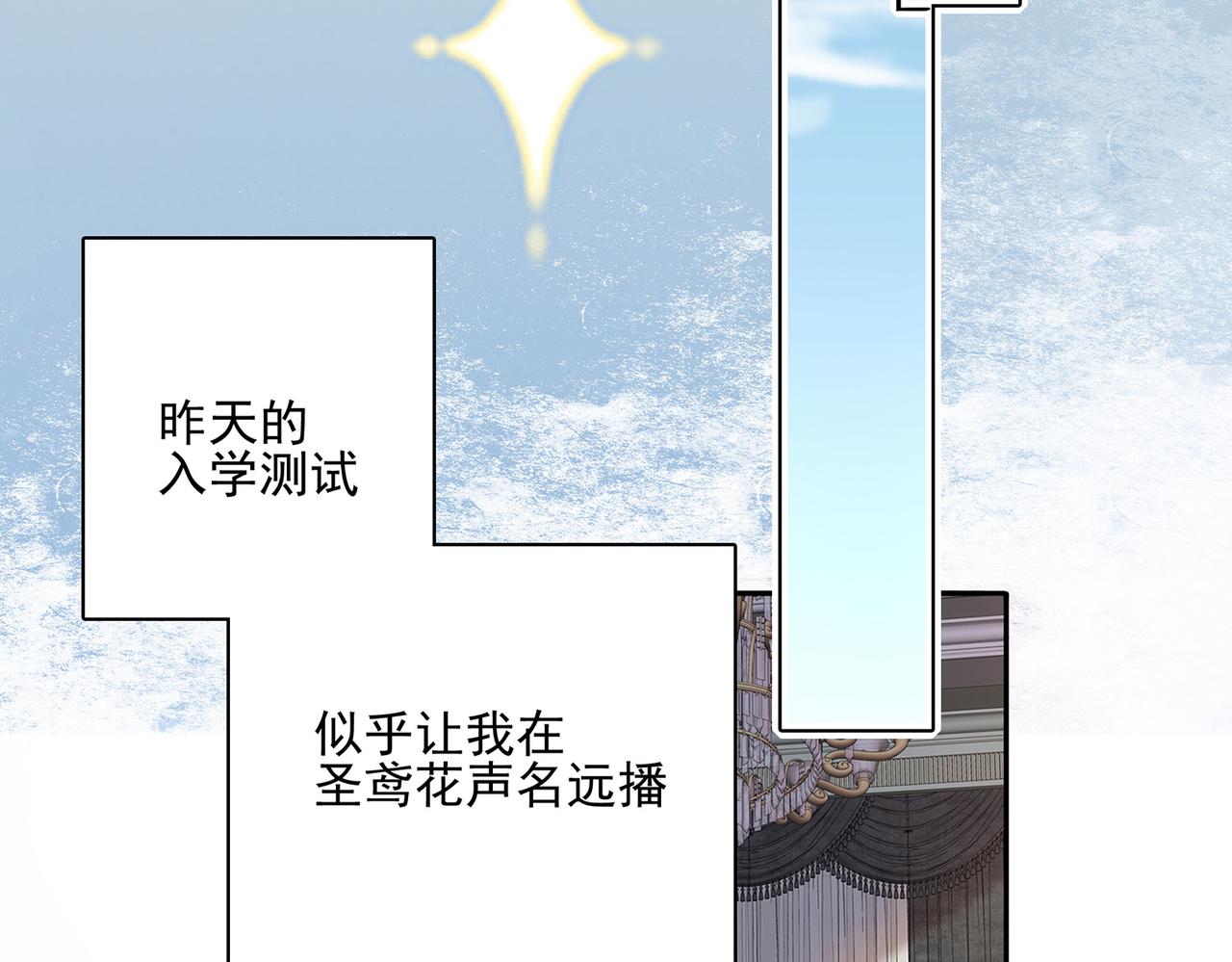 第10话 初次任务发布62