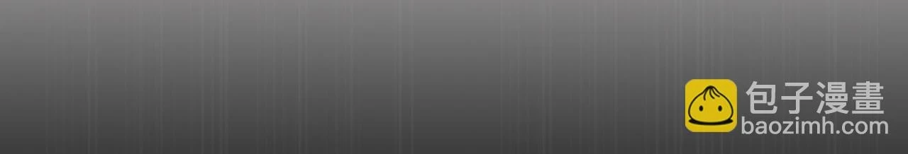 第40话 龙的药剂113
