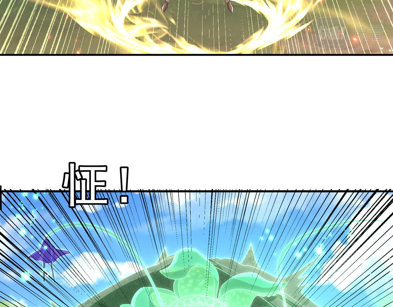 第31话 会长的责任118