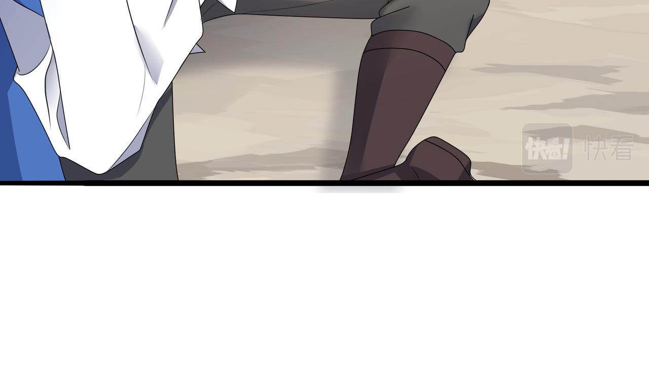 第4话 魔鬼训练79