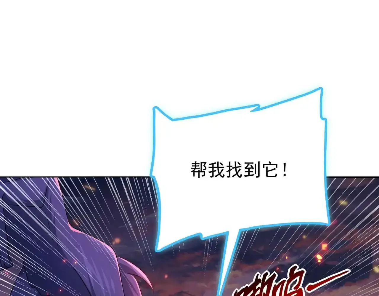 第24话 最后的机会41