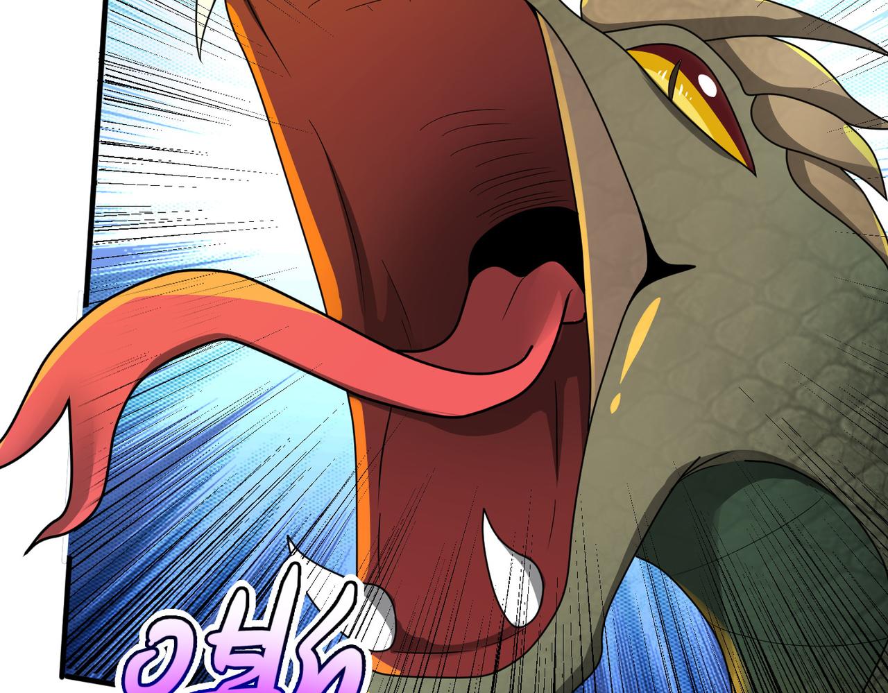 第6话 激斗！内裤天团48