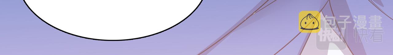 第10话 初次任务发布86