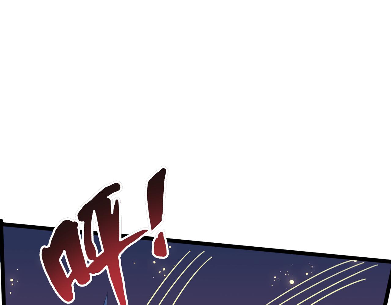 第14话 战魔狼！65