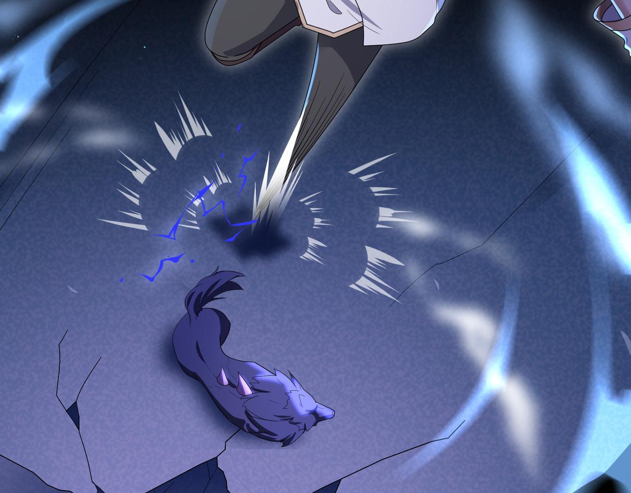 第14话 战魔狼！24