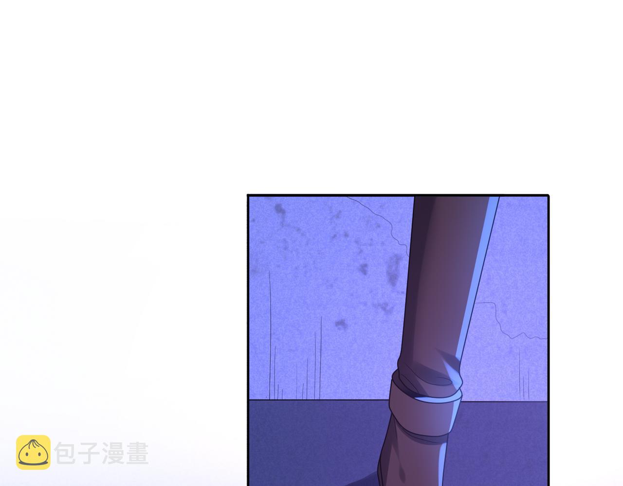 第20话 龙的遗骸4