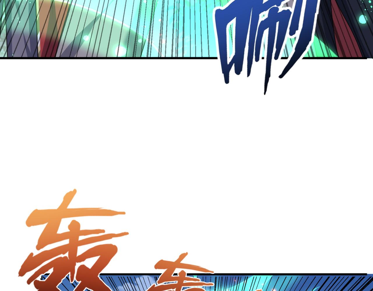 第28话 来吧，塞刃！94