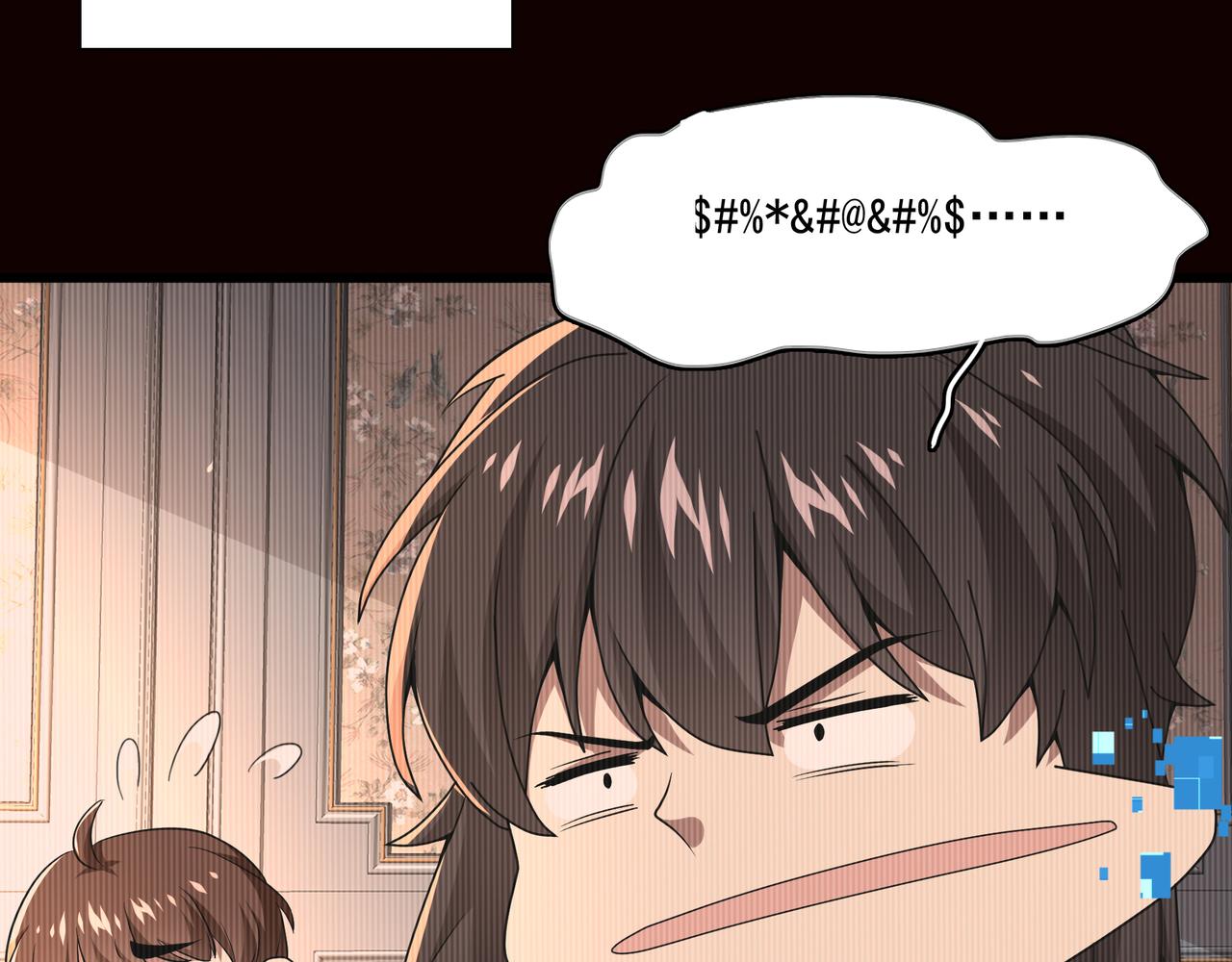第4话 魔鬼训练11