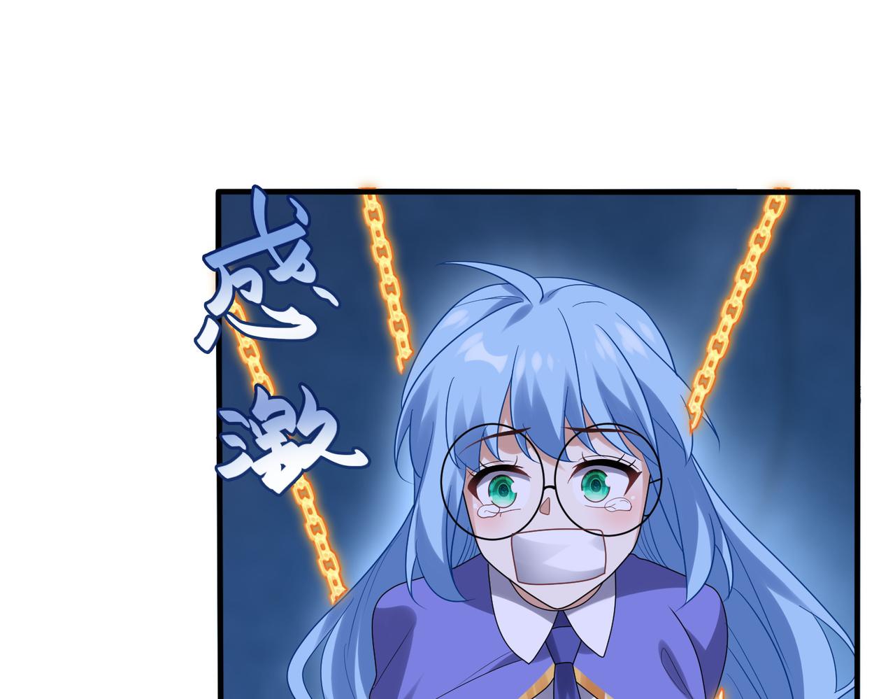 第15话 绝处逢生36