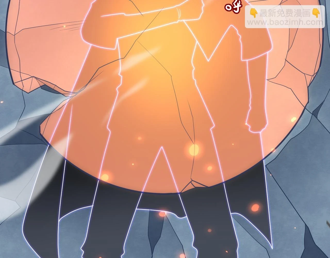 第39话 地下实验室86