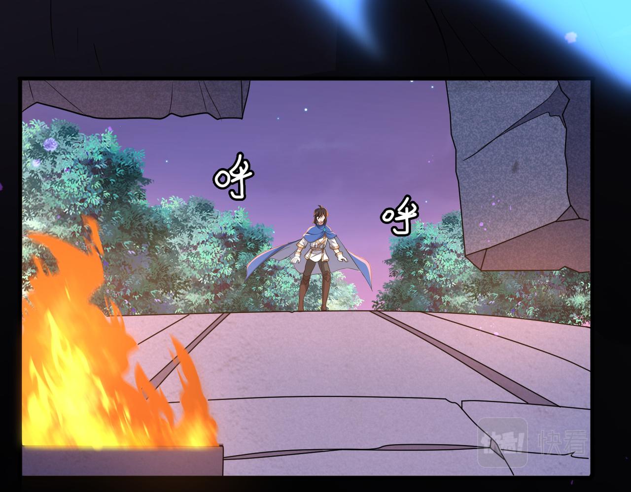 第13话 告白？！77