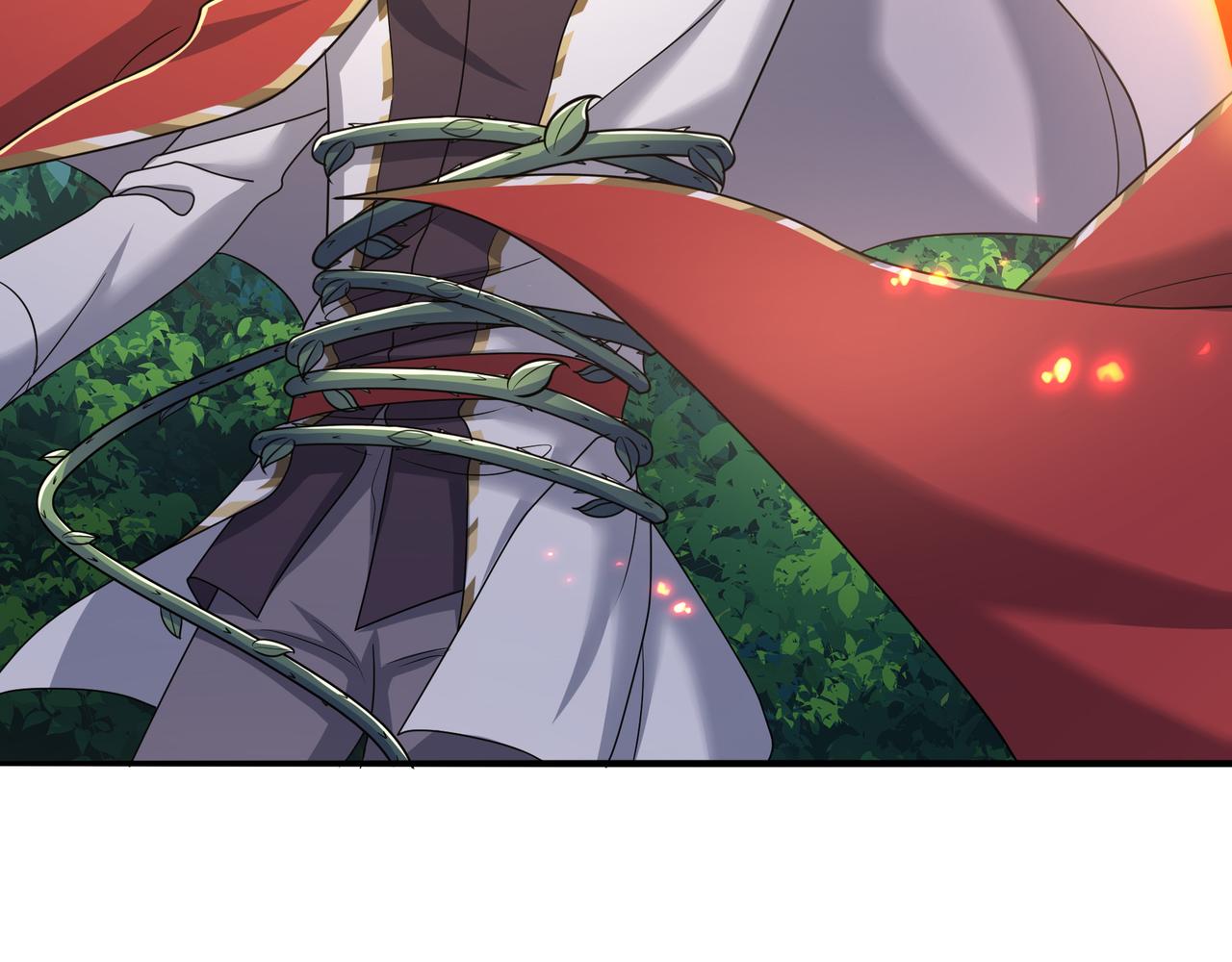 第26话 淘汰？！129