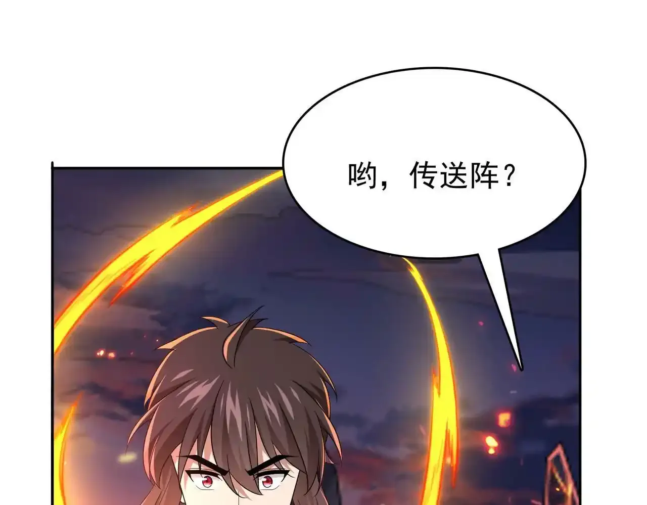 第24话 最后的机会56