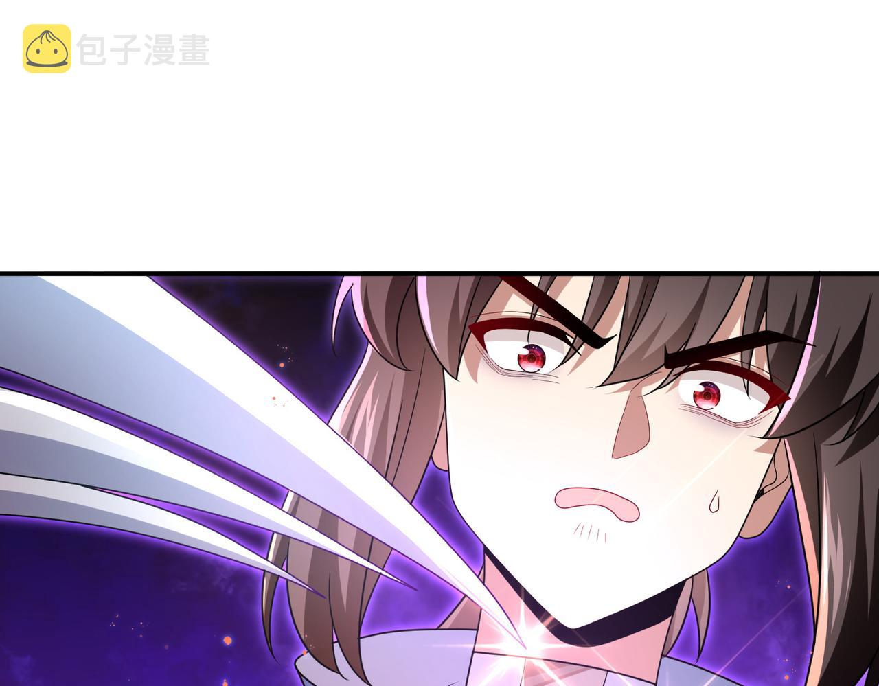 第20话 龙的遗骸44
