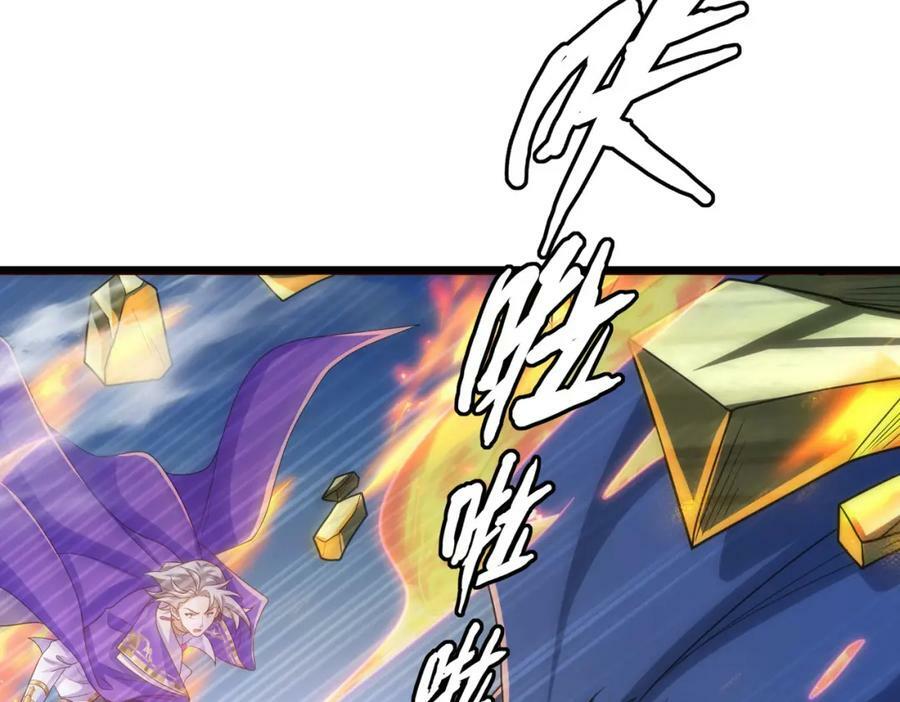 第45话 对决！奥古斯丁139