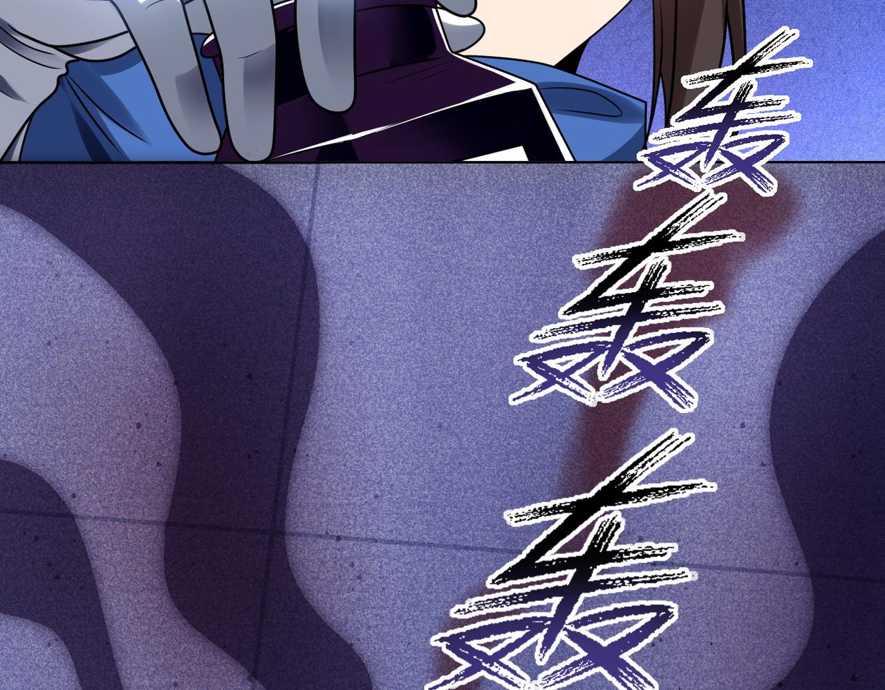 第35话 地下水道的秘密20