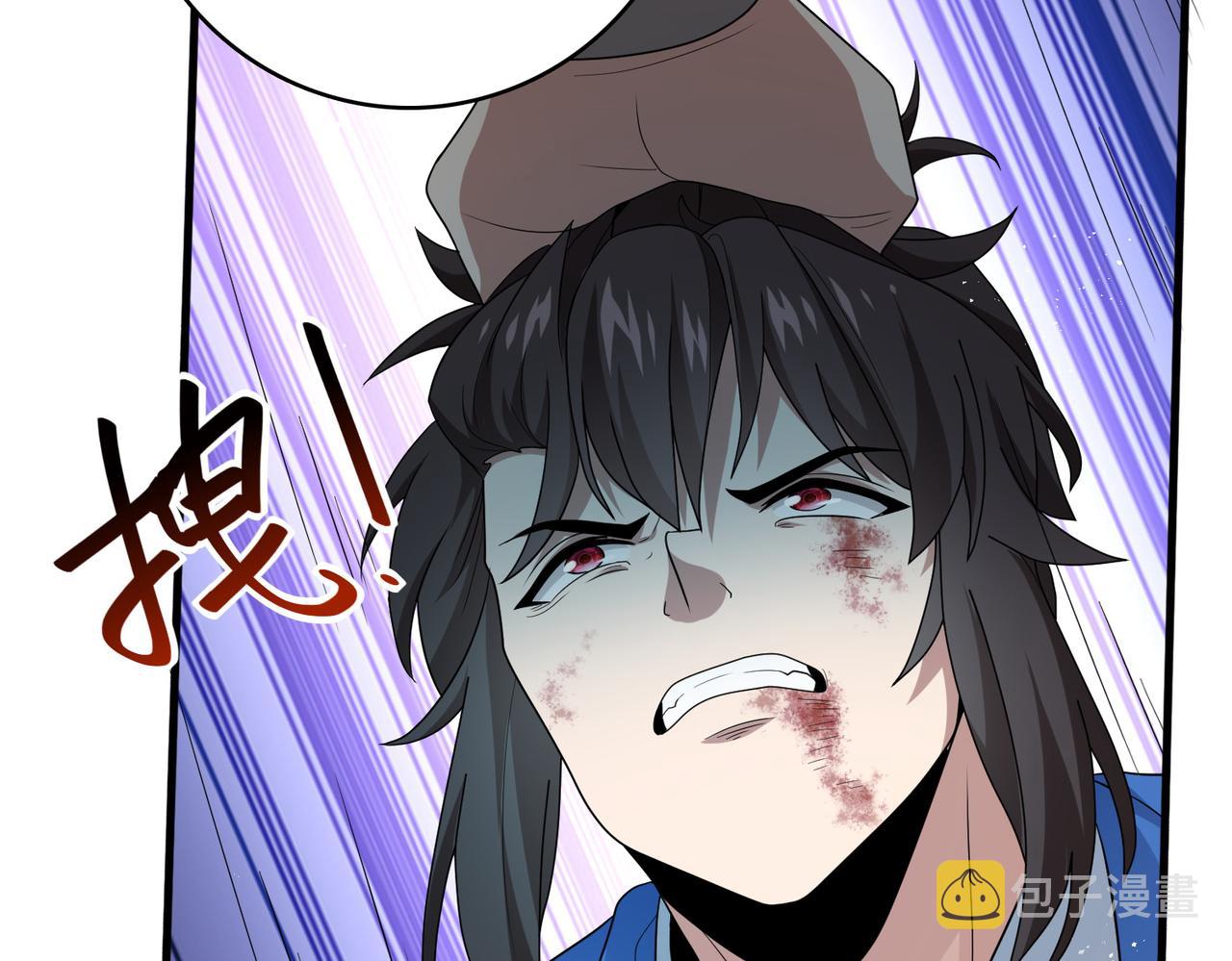 第6话 激斗！内裤天团121