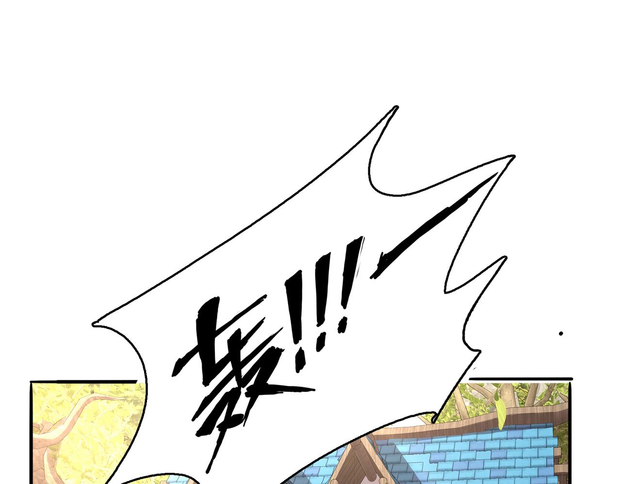 第37话 冰与火的怒吼107