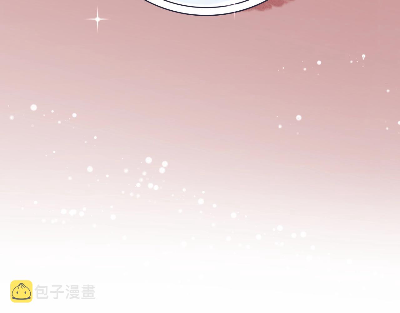 第16话 心动瞬间80