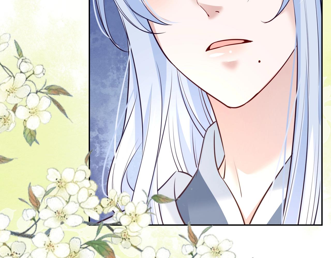 第44话 算算账45