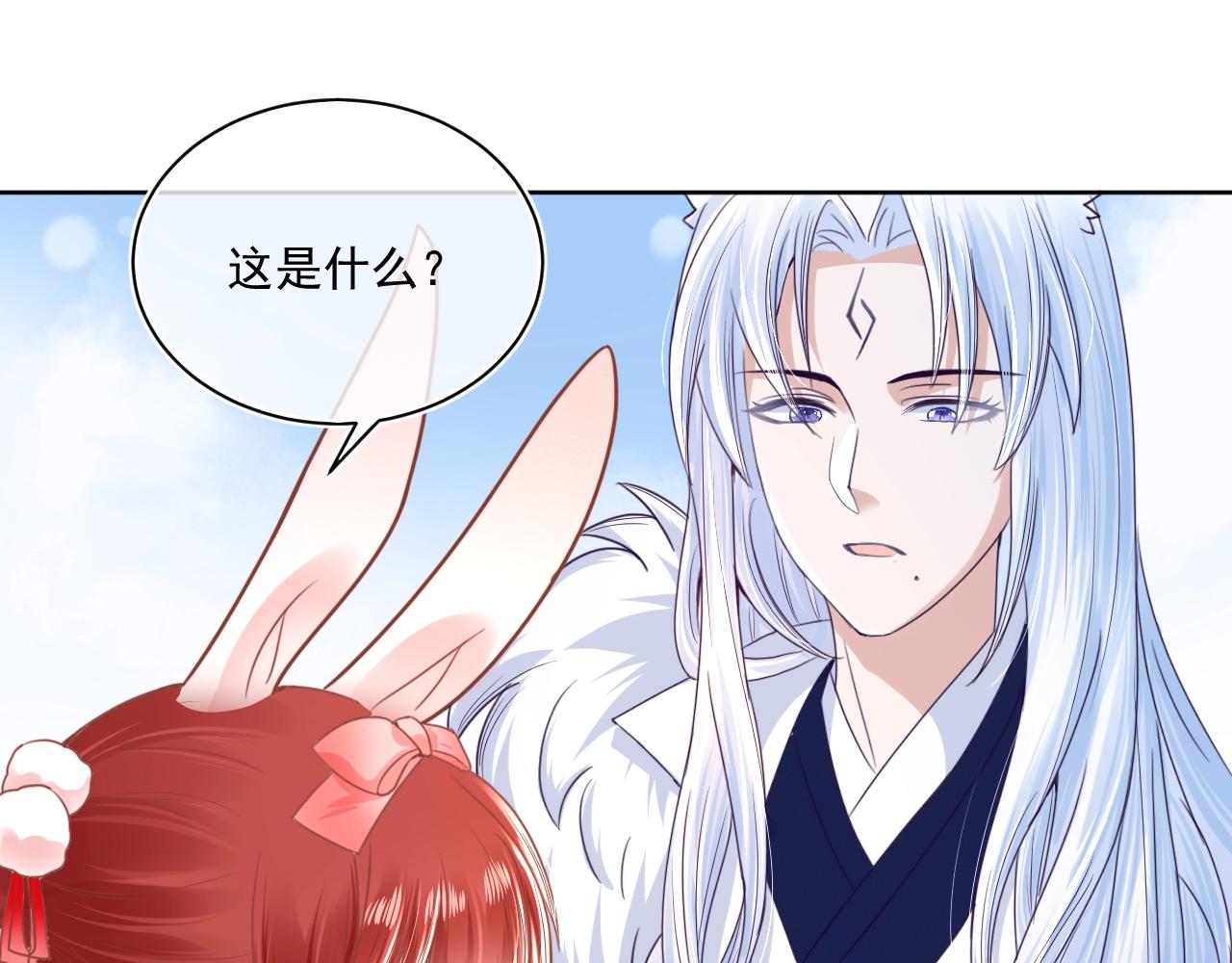 第7话 小兔子乖乖45