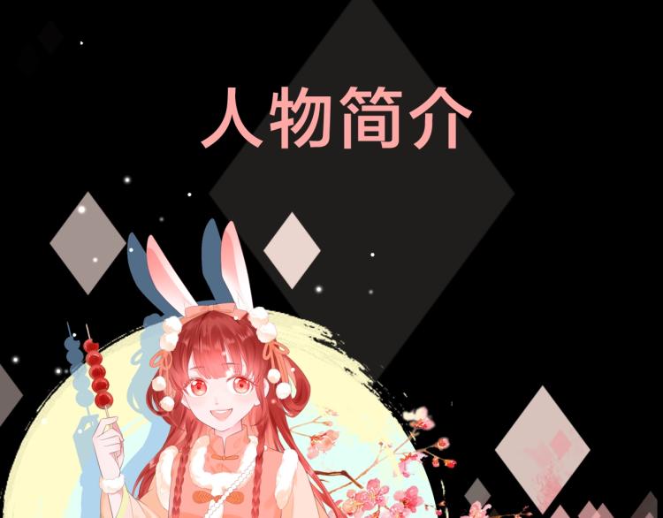 6月26日即将上线！9