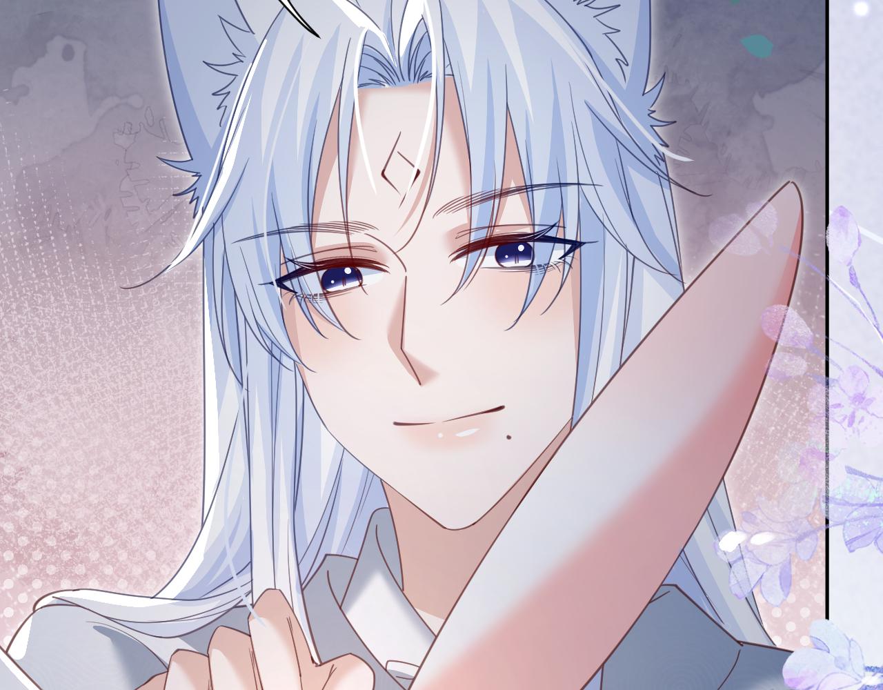 第75话 狐狸追妻71