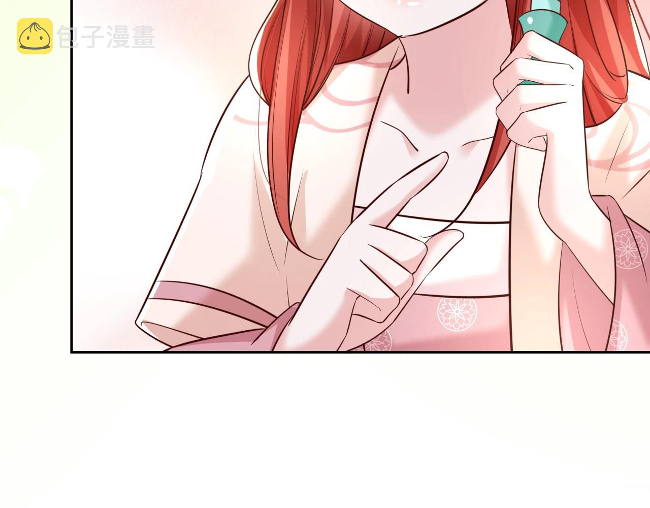 第47话 是谁在搞鬼21