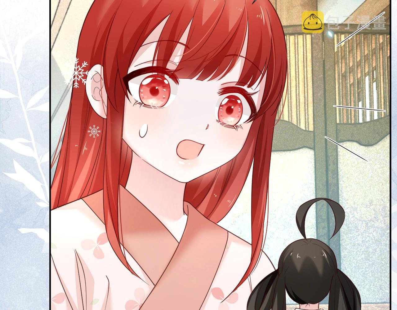 第55话 狐狸救我！29