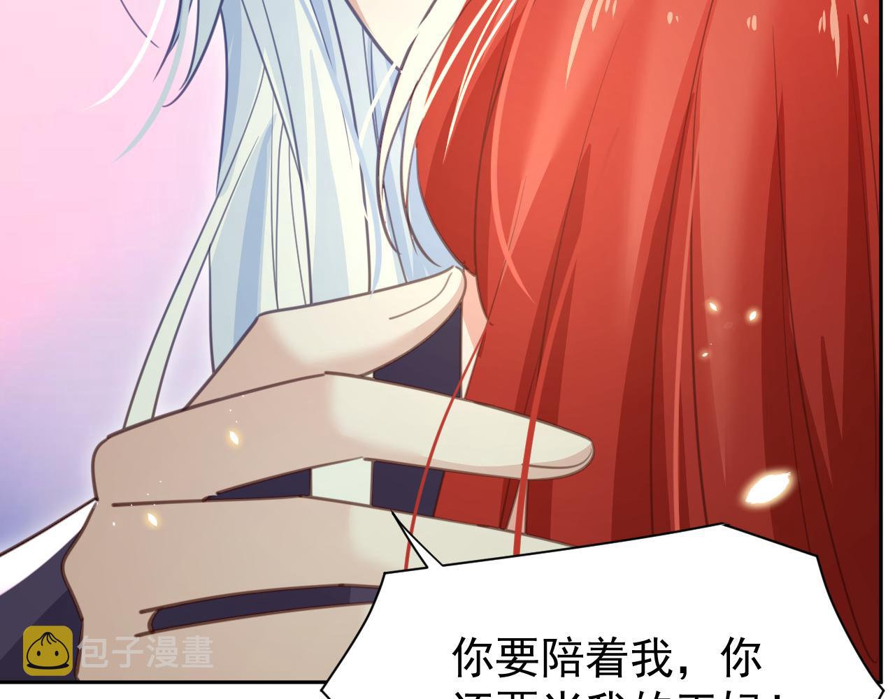 第83话 生死离别69