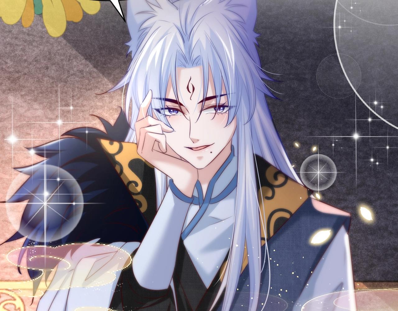 第31话 摸尾巴啦~89
