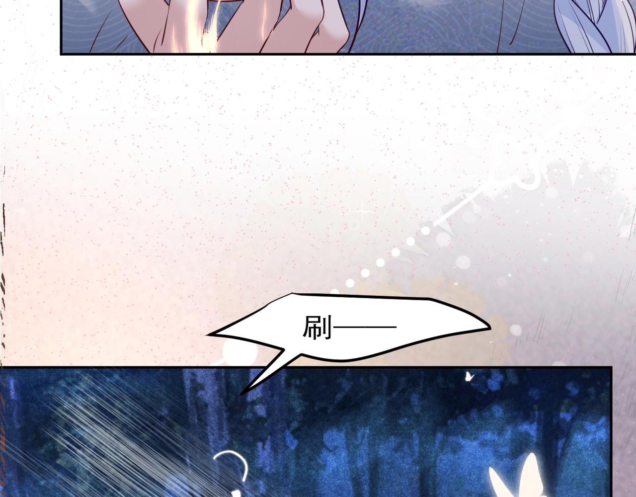 第45话 有人要遭殃咯~75