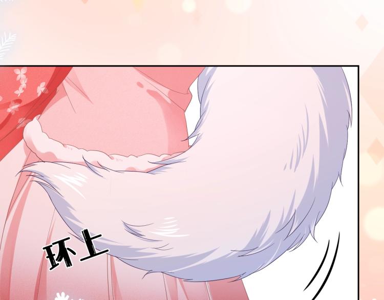 第4话 捉迷藏96