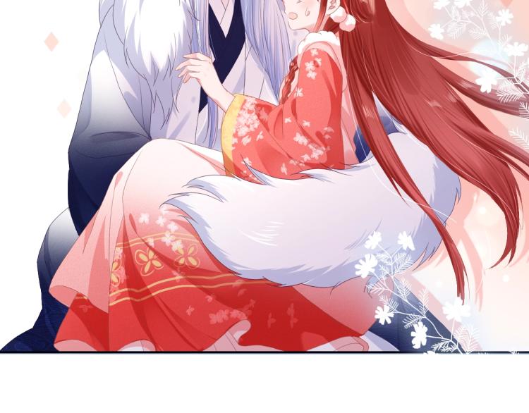 第4话 捉迷藏98