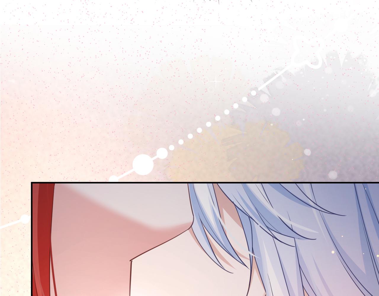 第66话 狐狸的诱惑69