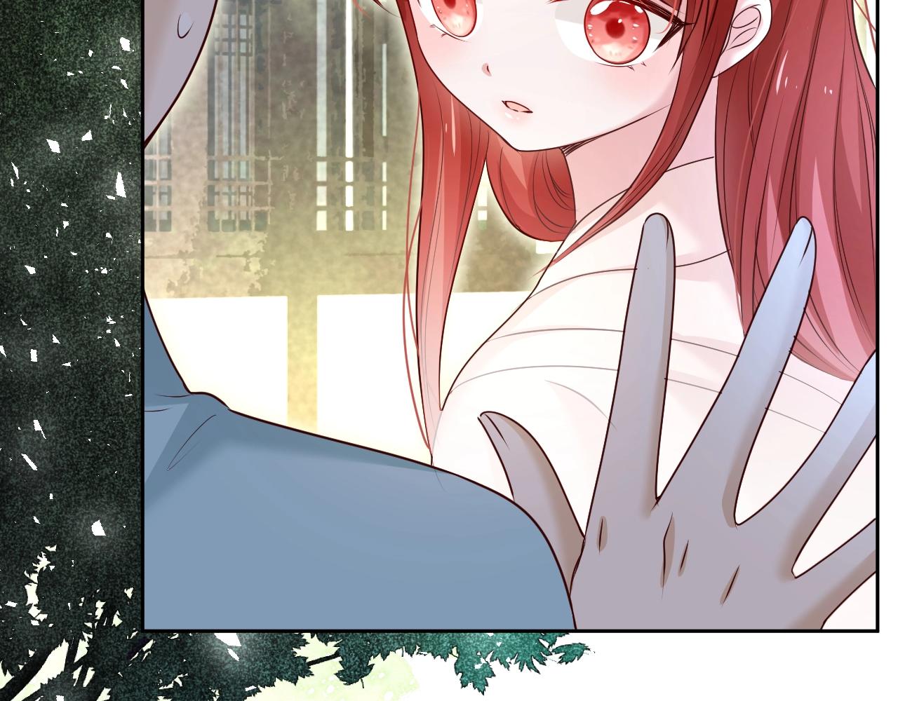 第44话 算算账79