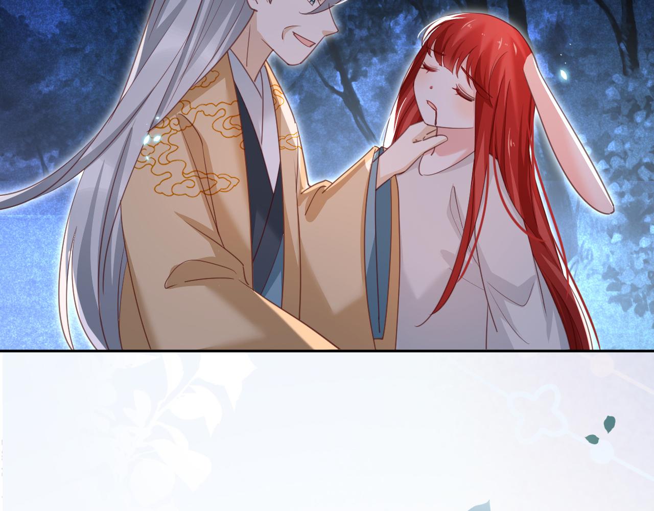 第81话 狐狸救妻91