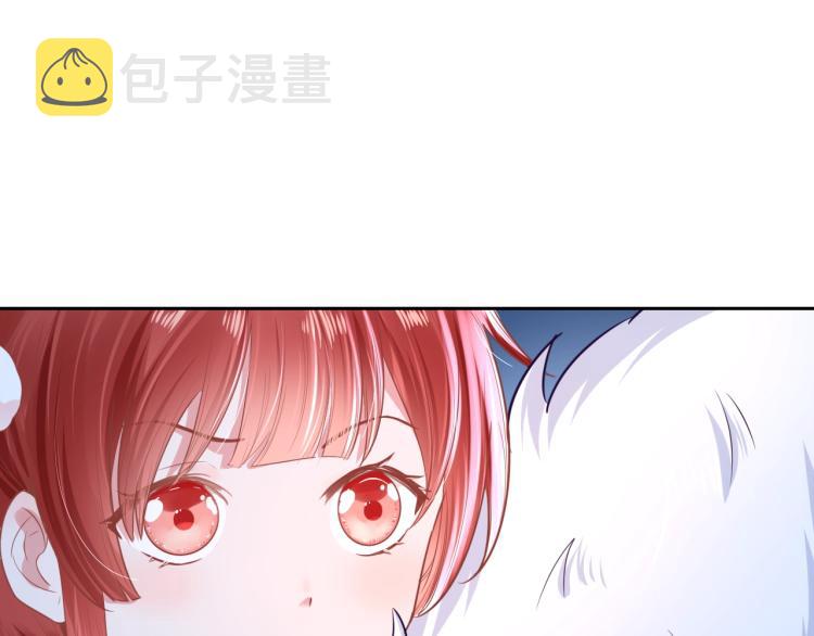 第5话 狐狸精91