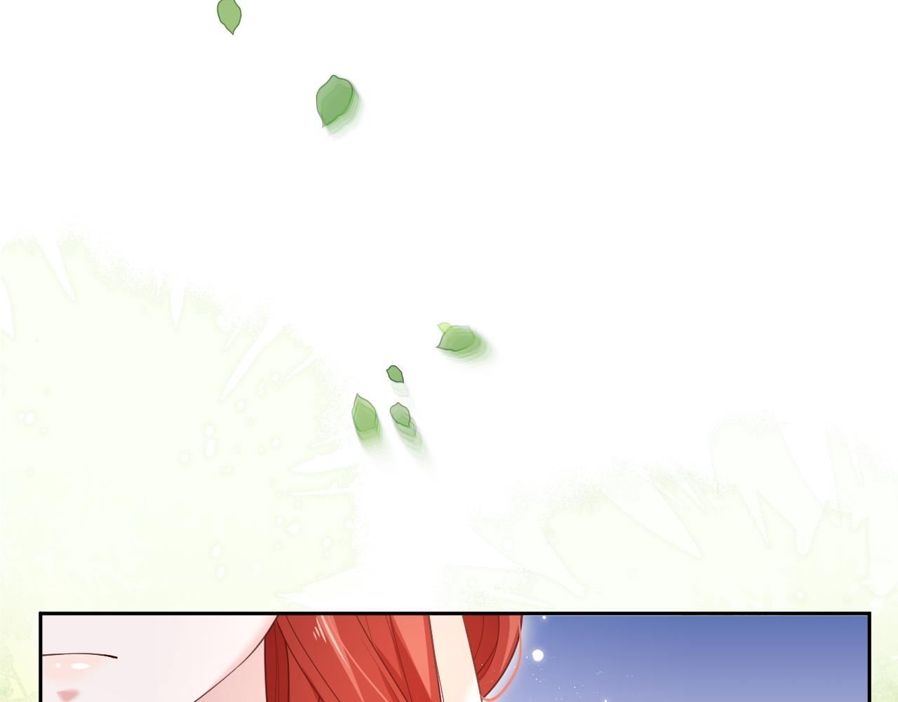 第66话 狐狸的诱惑23