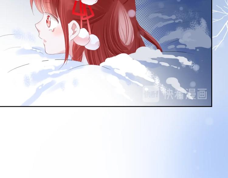 第4话 捉迷藏79