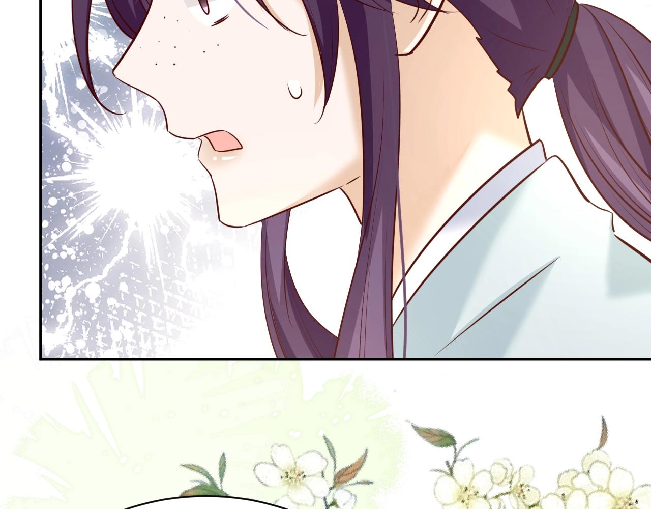 第47话 是谁在搞鬼81
