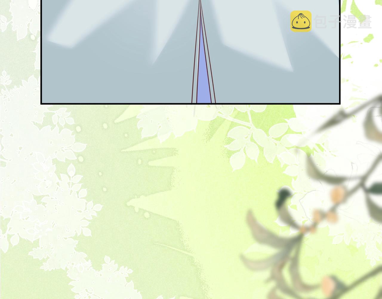 第47话 是谁在搞鬼87