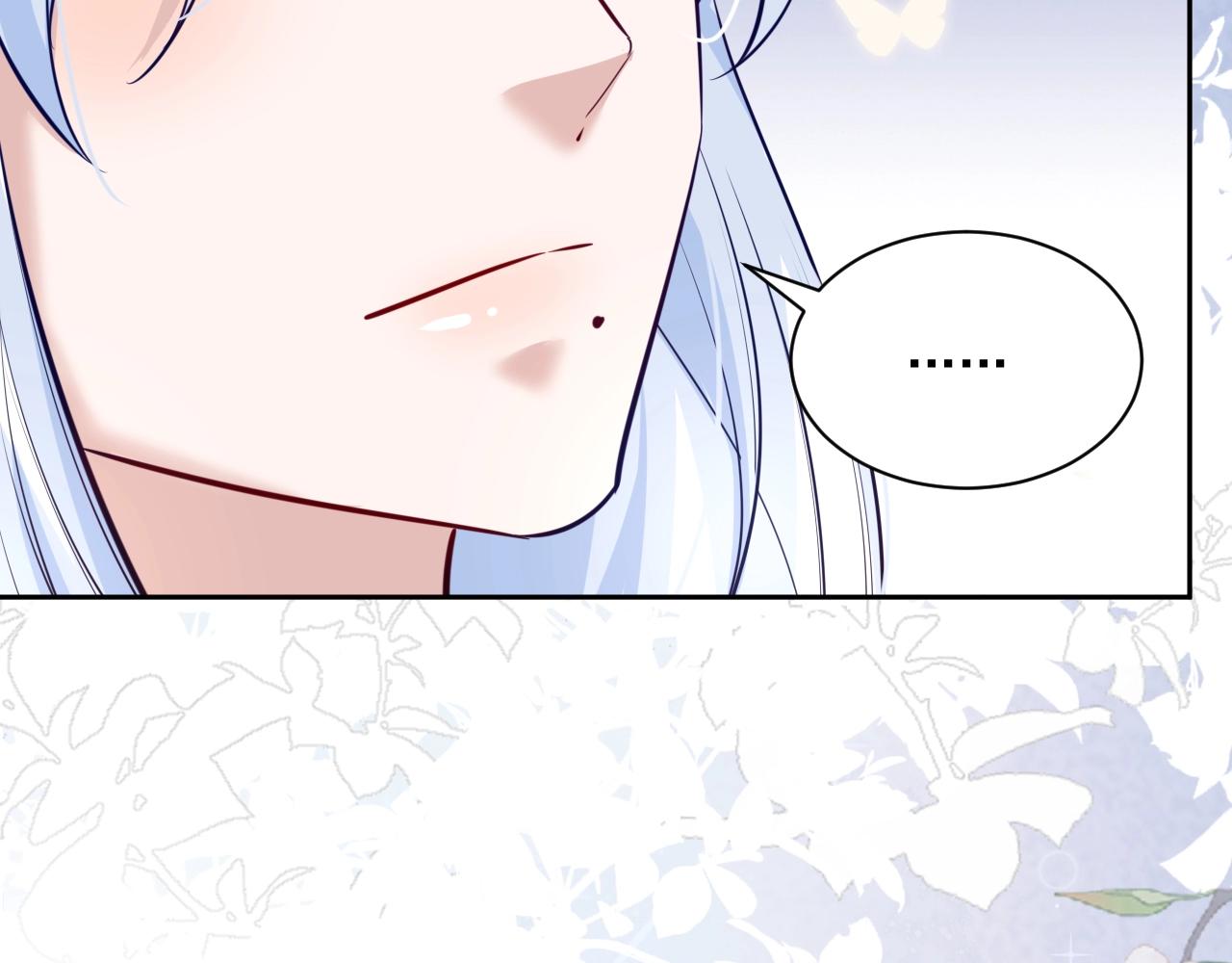 第46话 谁都不准欺负他！81