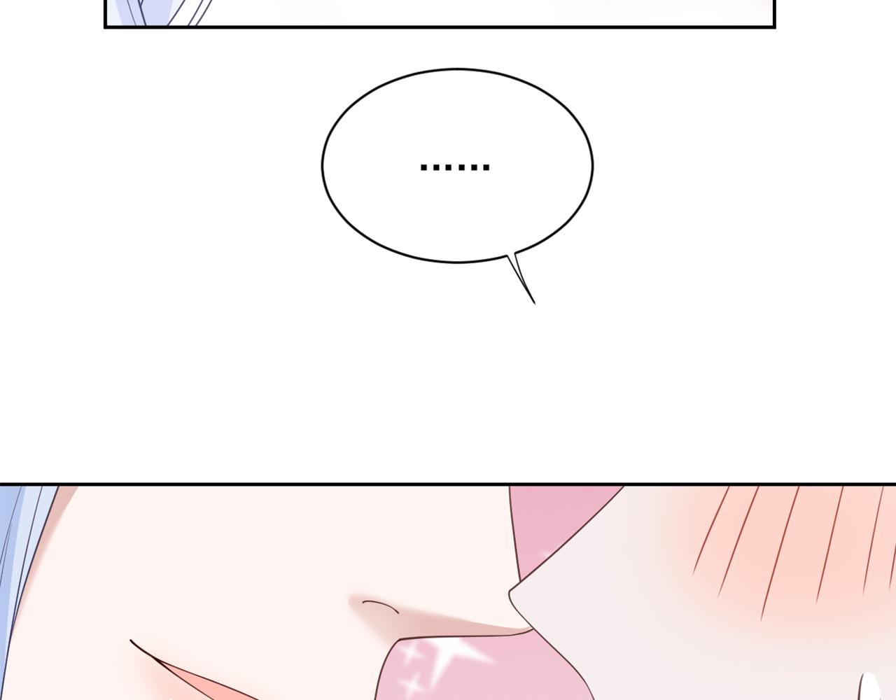 第58话 狐狸亲我啦？95