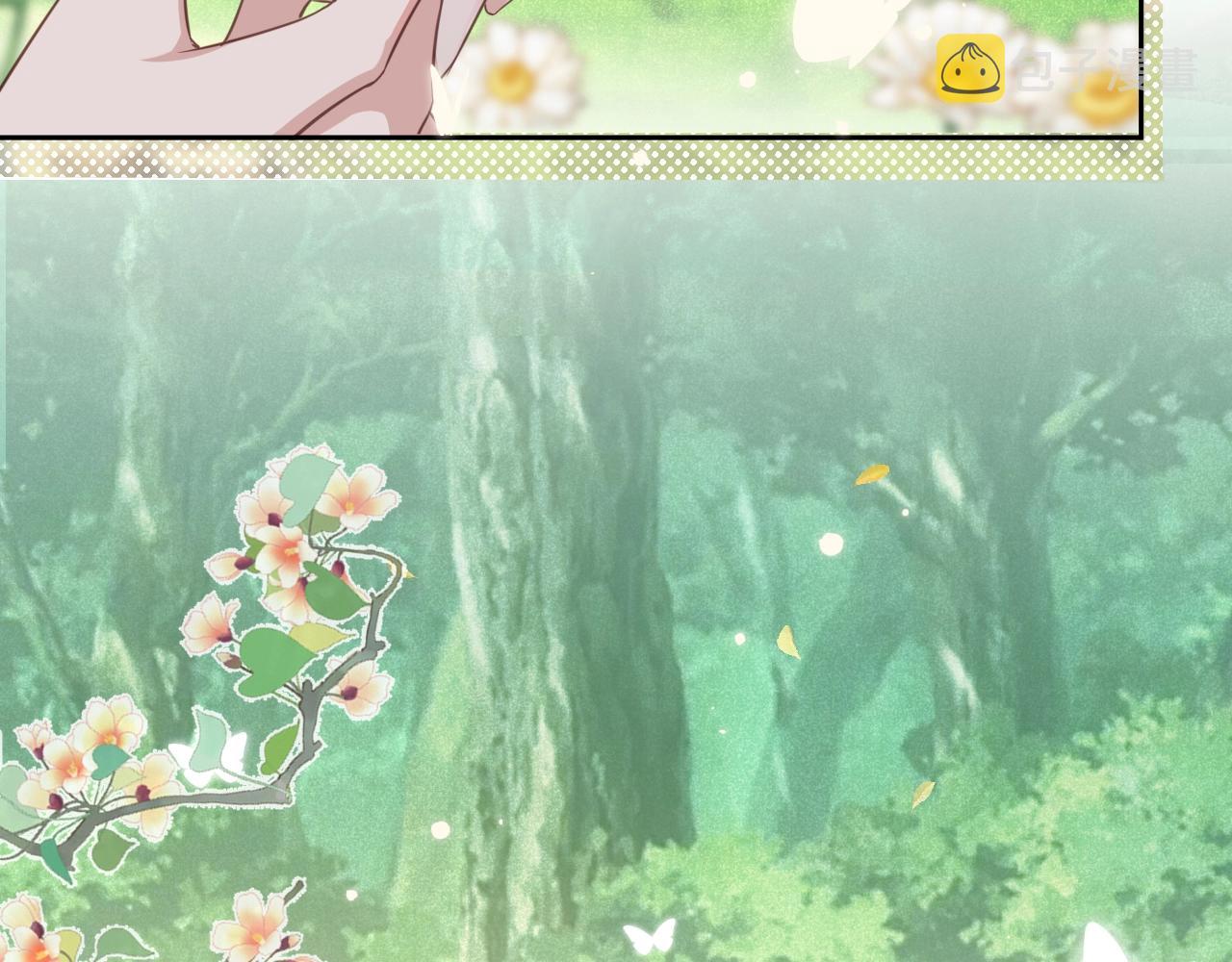 第15话 帮你疗伤67