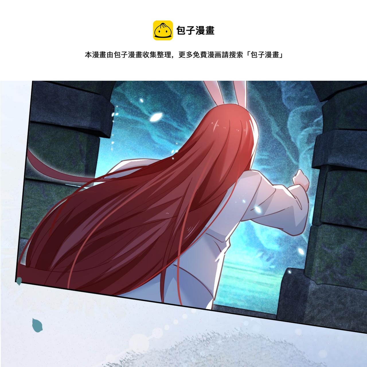 第82话 生命垂危32